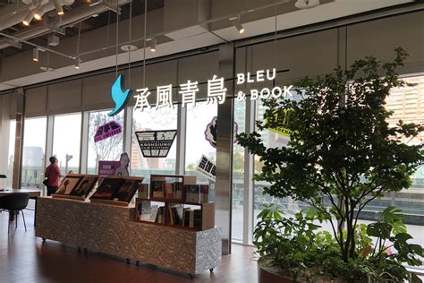 青鳥 退書|青鳥風暴／潮流書店退書爭議始末 為何燃起獨立書店。